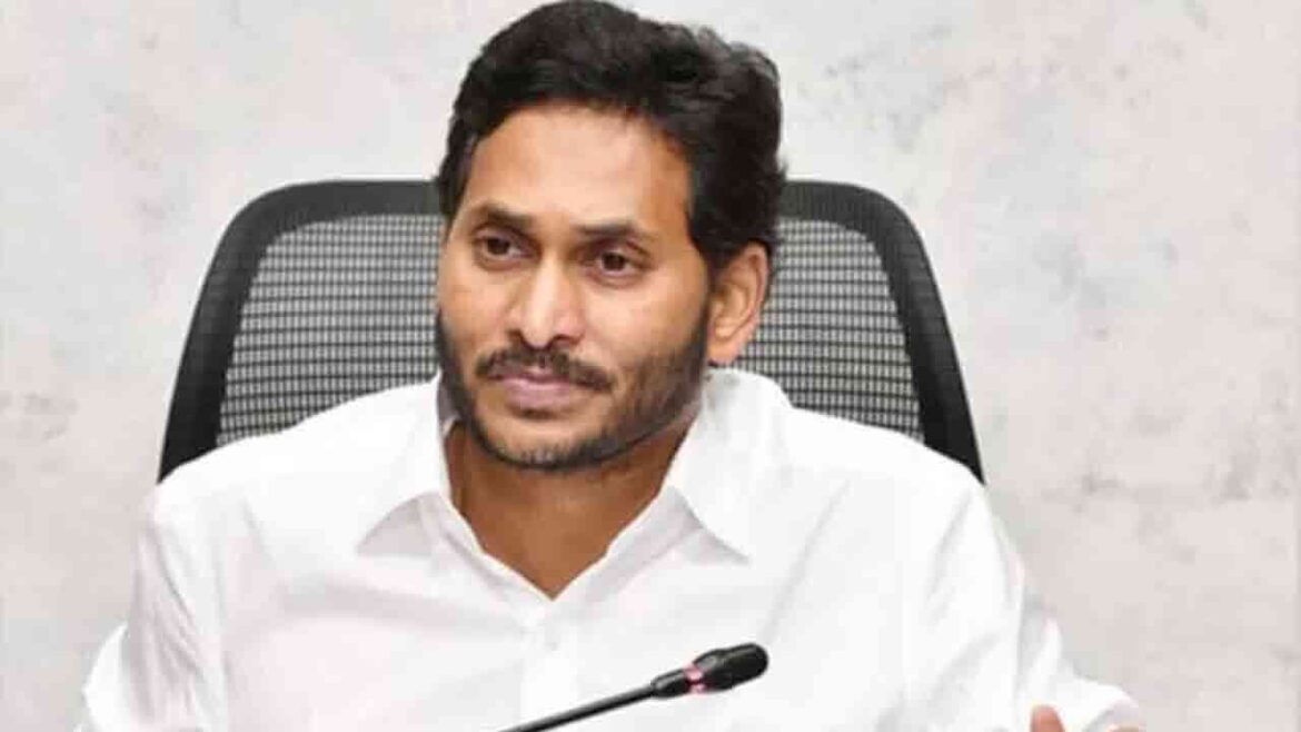 ఏపీ మాజీ ముఖ్యమంత్రి వైయస్ జగన్ పై పోలీసులకు ఫిర్యాదు
