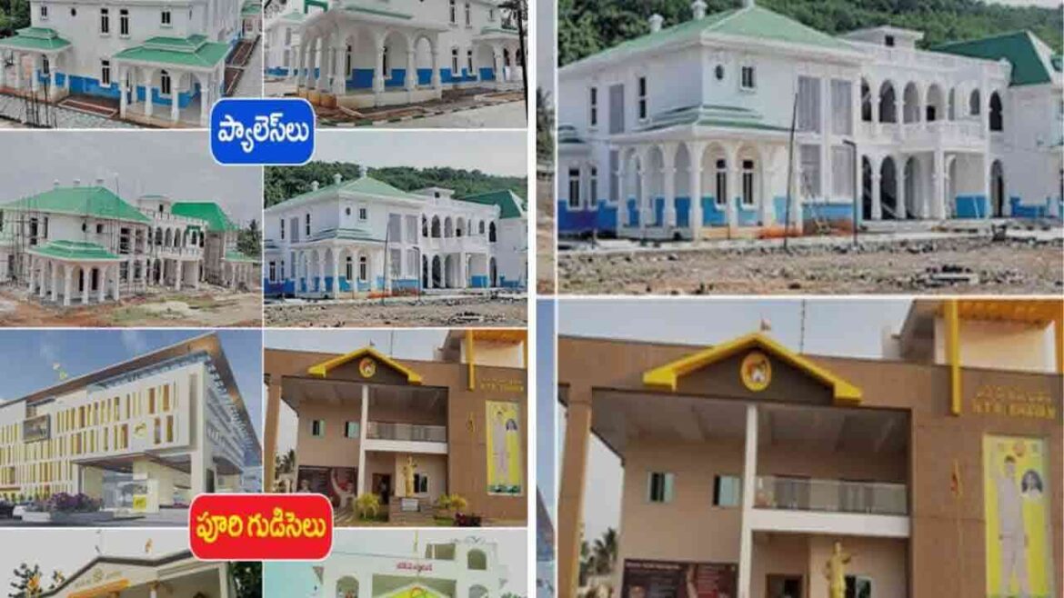 టిడిపి మధ్య ప్యాలస్ వార్.. ట్విట్టర్ వేదికగా కౌంటర్లు
