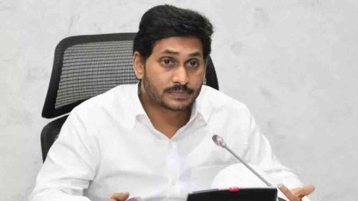 ప్రలోభాలకు లొంగ వద్దు.. ఎమ్మెల్సీలకు వైసీపీ అధినేత జగన్ సూచన
